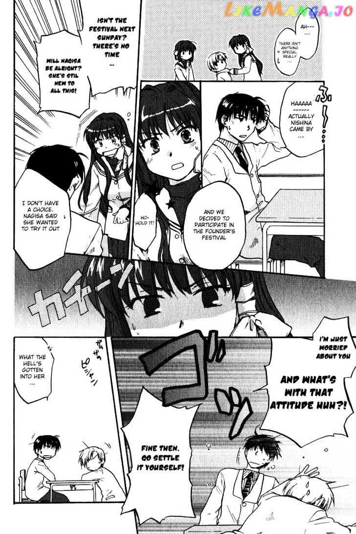 Clannad vol.2 chapter 8 - page 8