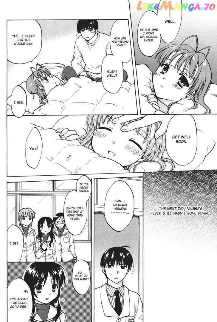Clannad vol.2 chapter 12 - page 16