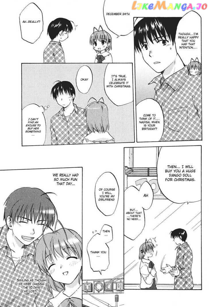 Clannad vol.2 chapter 12 - page 5