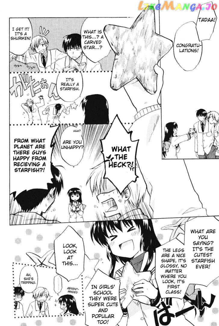 Clannad vol.1 chapter 4 - page 10