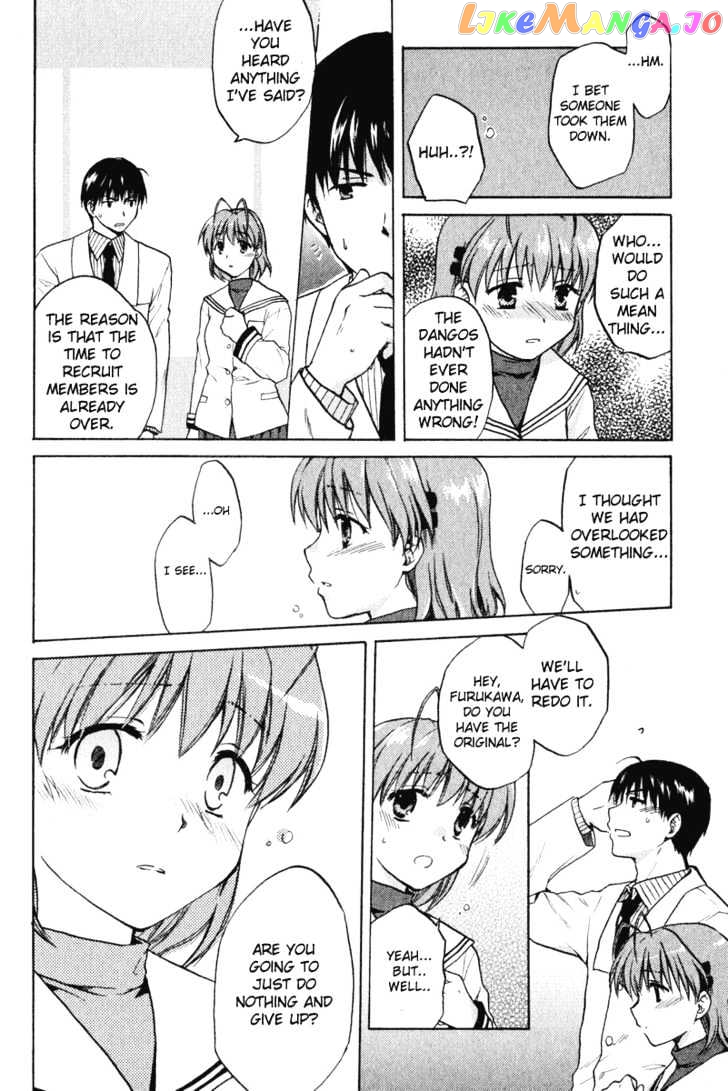 Clannad vol.1 chapter 4 - page 14