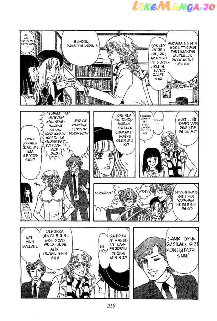 Kemonotachi no Yoru chapter 2 - page 17