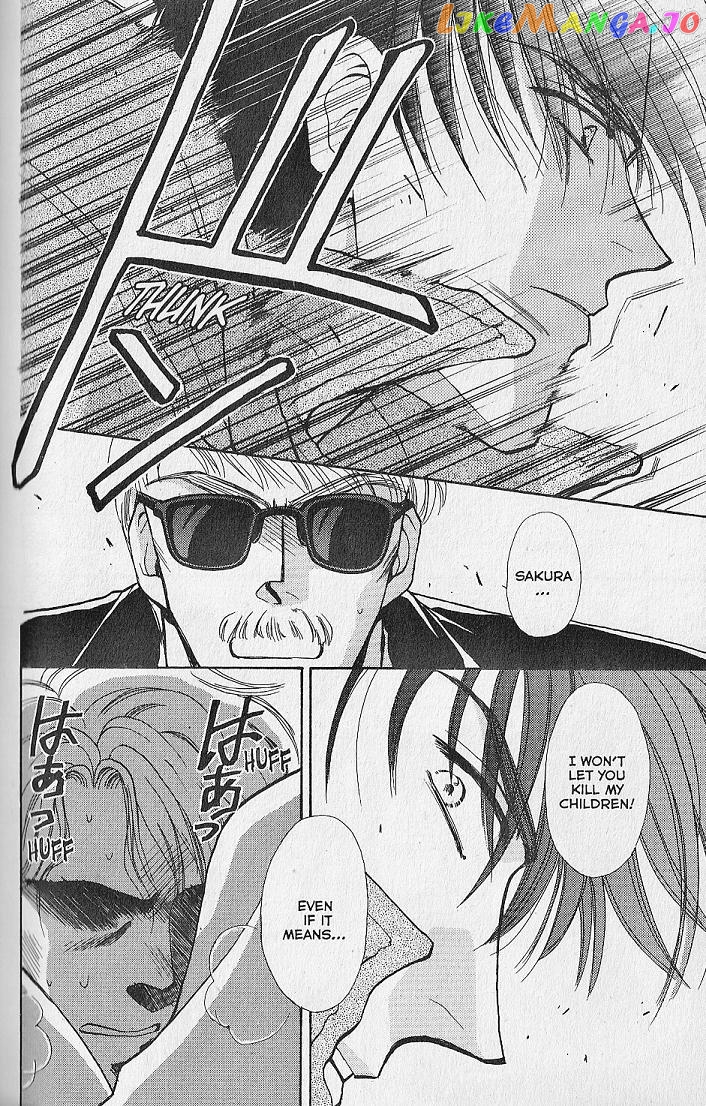 Kemonotachi no Yoru chapter 4 - page 29