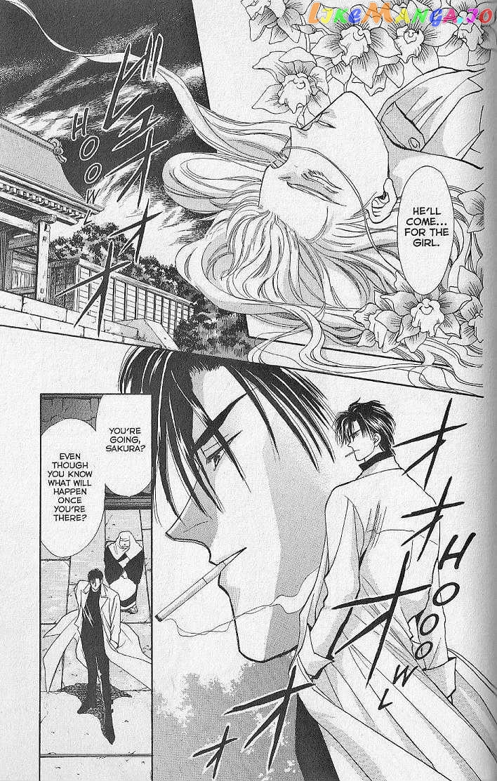 Kemonotachi no Yoru chapter 6 - page 19