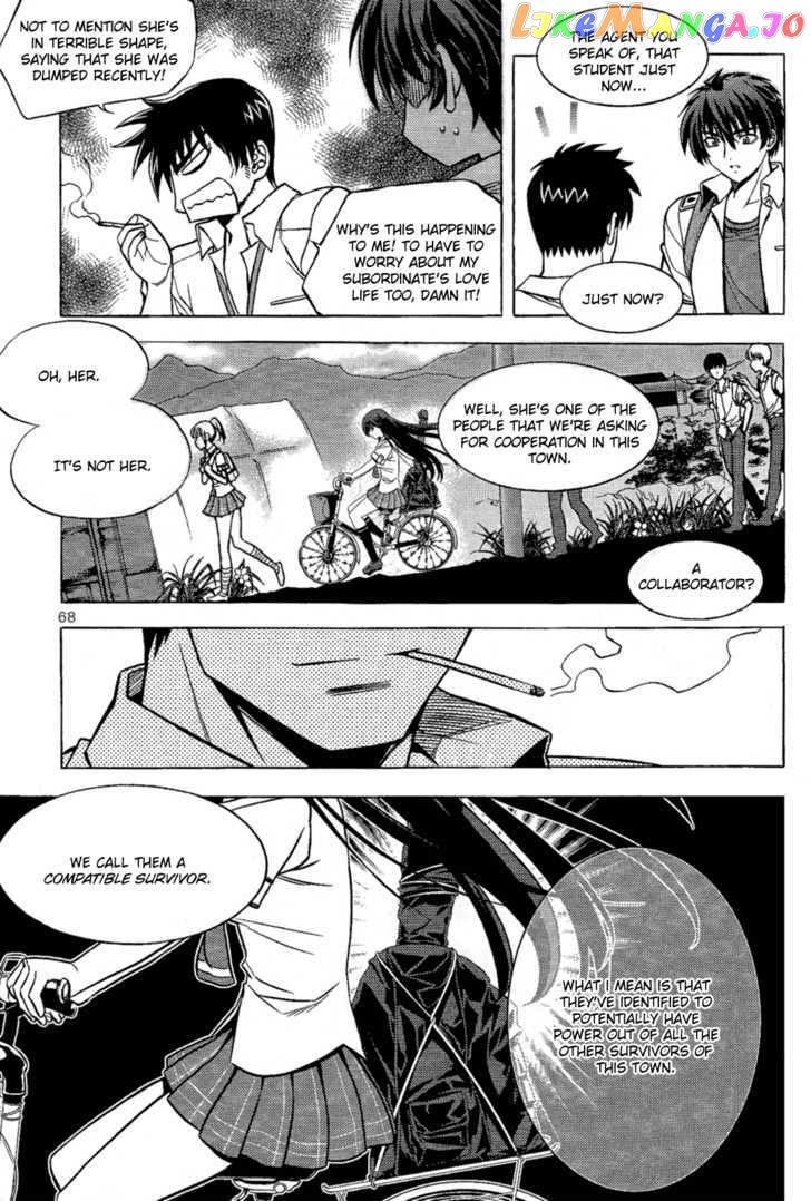 Phantom King chapter 2 - page 13