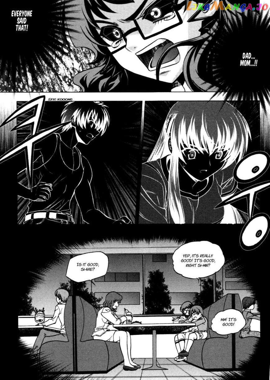 Phantom King chapter 13 - page 67