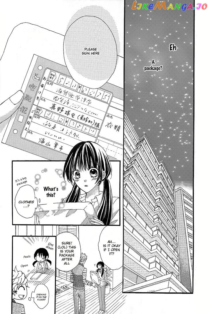 Boku no Ie ni Oide chapter 4 - page 15