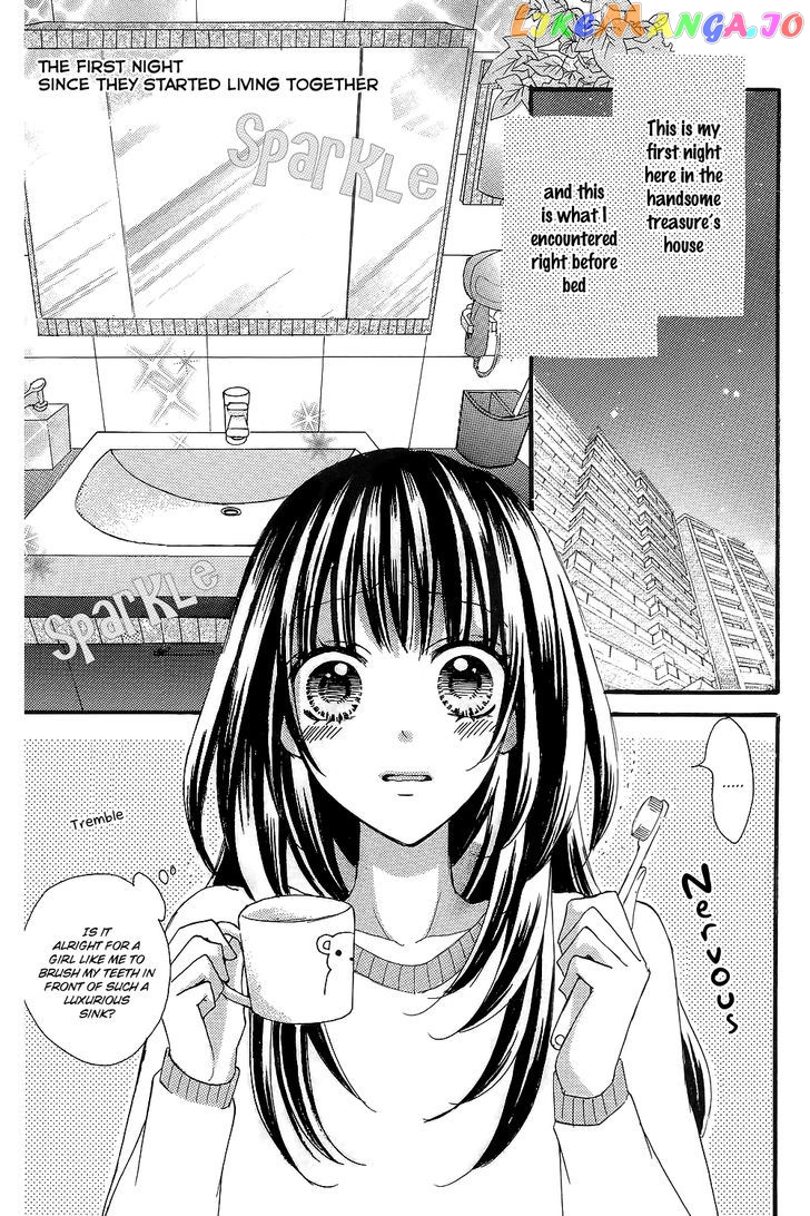 Boku no Ie ni Oide chapter 4.5 - page 5