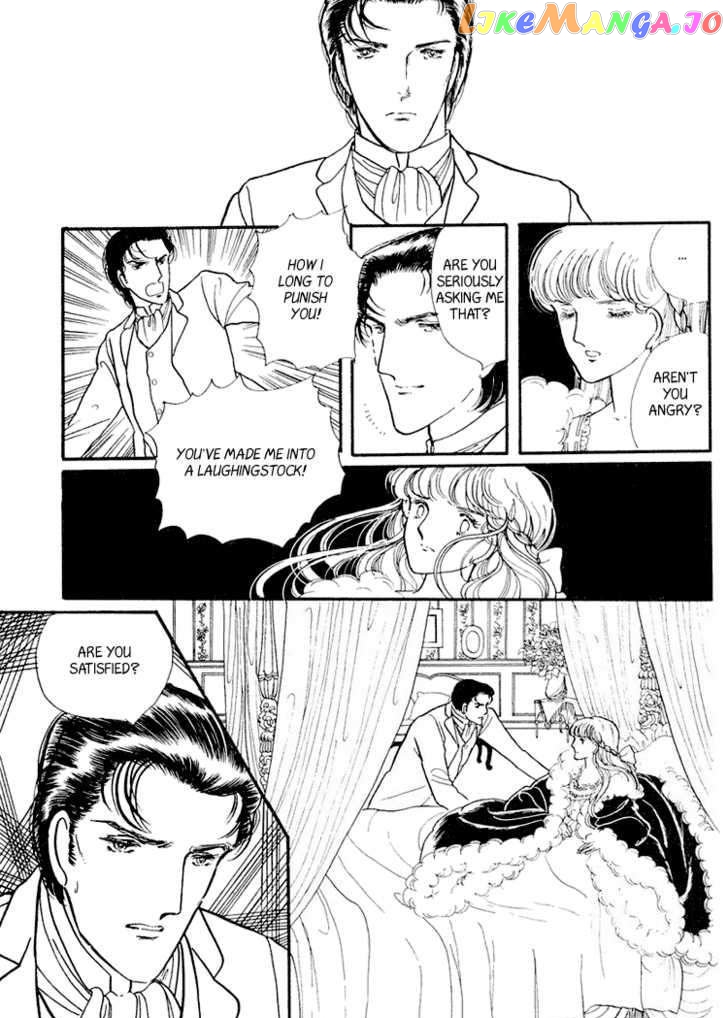 Yokohama Monogatari vol.2 chapter 15 - page 20