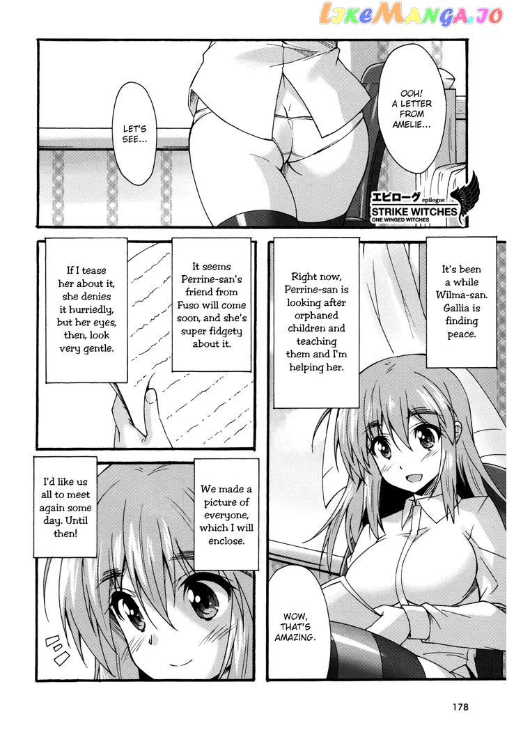 Strike Witches: Katayoku no Majotachi chapter 14 - page 26