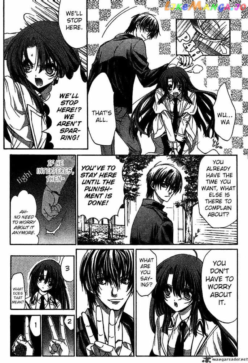 Kaze No Stigma chapter 8 - page 11