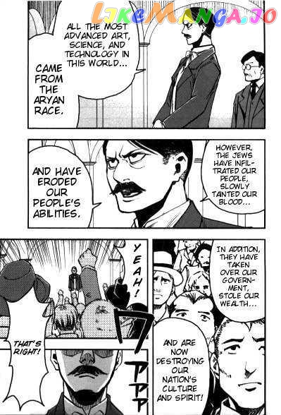 Mein Kampf chapter 4 - page 30