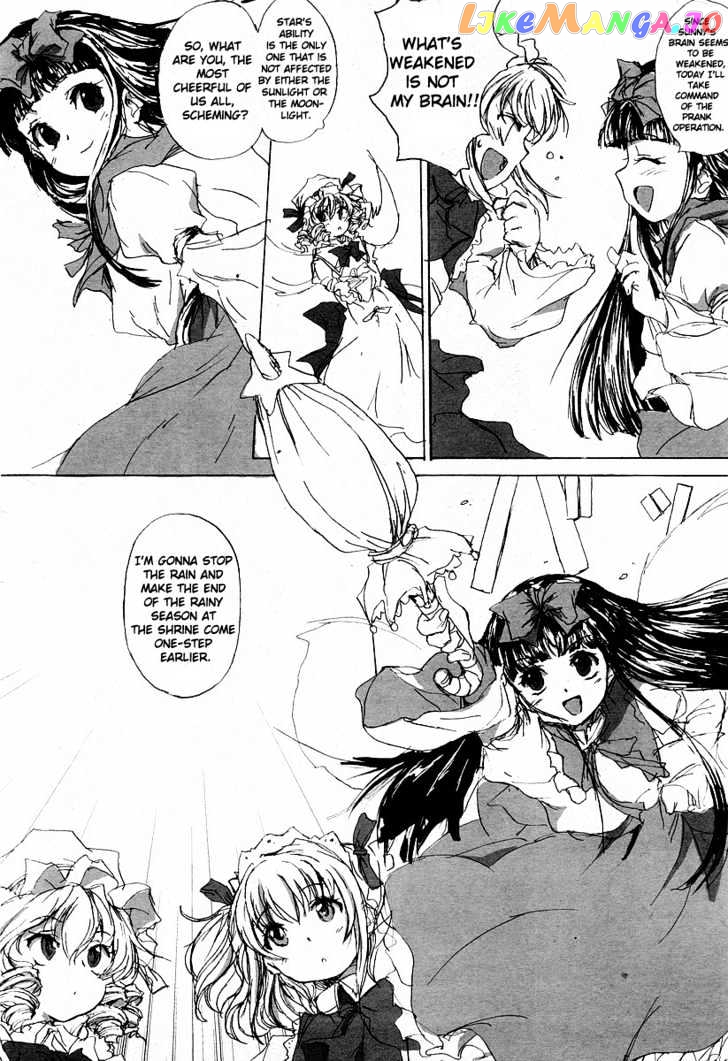 Touhou Sangetsusei: Strange and Bright Nature Deity chapter 0.1 - page 4