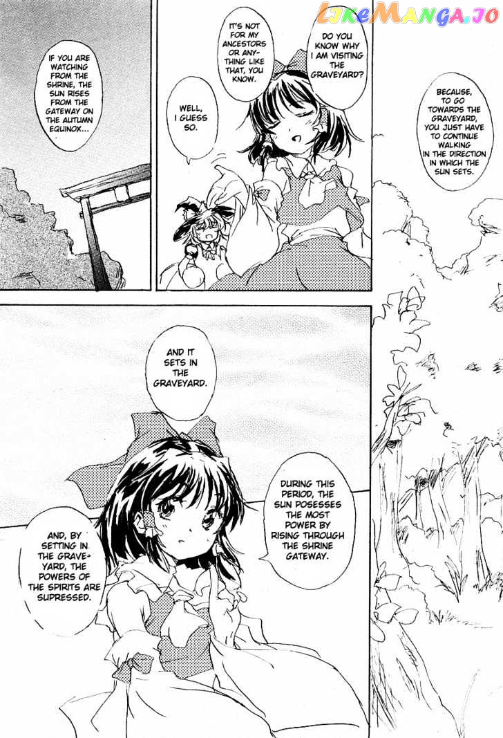 Touhou Sangetsusei: Strange and Bright Nature Deity chapter 0.2 - page 14