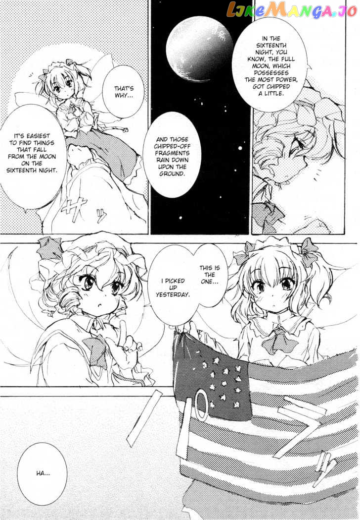 Touhou Sangetsusei: Strange and Bright Nature Deity chapter 0.3 - page 9