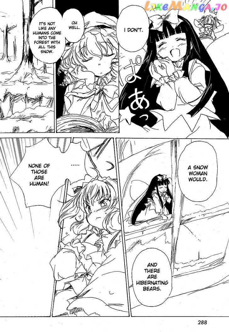 Touhou Sangetsusei: Strange and Bright Nature Deity chapter 0.4 - page 4