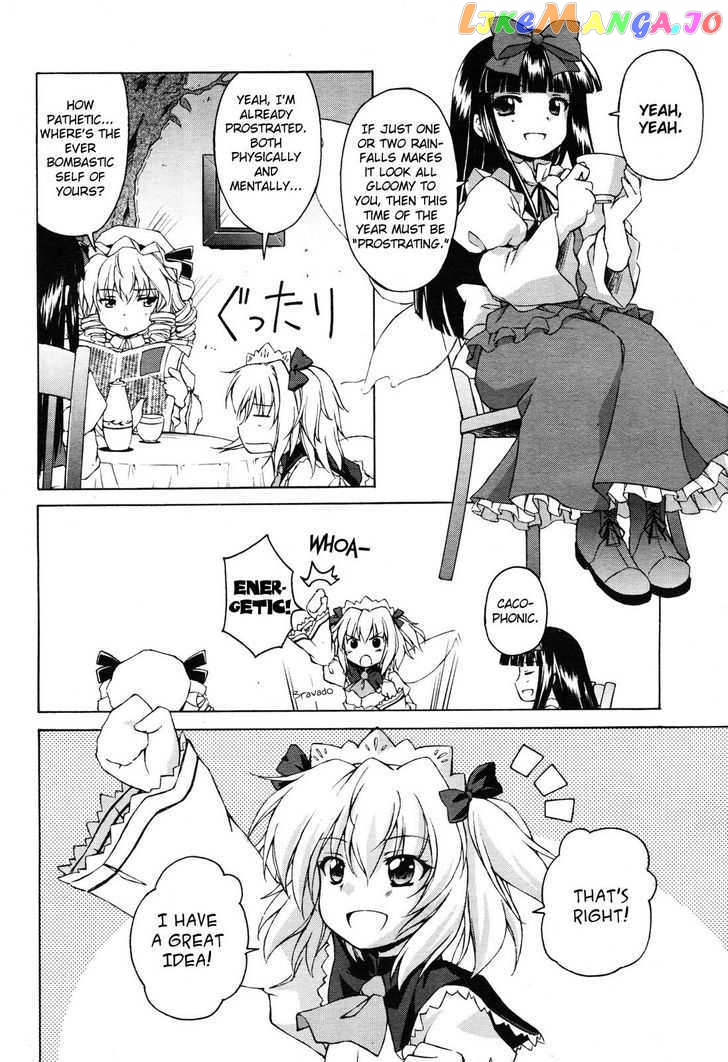 Touhou Sangetsusei: Strange and Bright Nature Deity chapter 1 - page 5