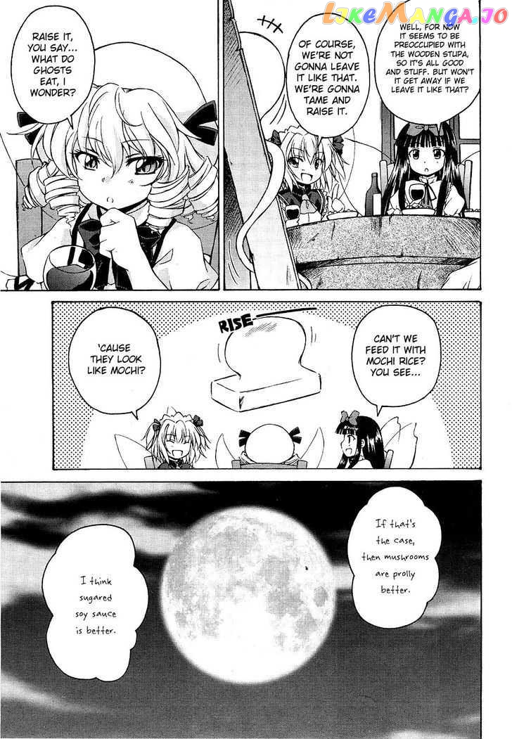 Touhou Sangetsusei: Strange and Bright Nature Deity chapter 2 - page 11