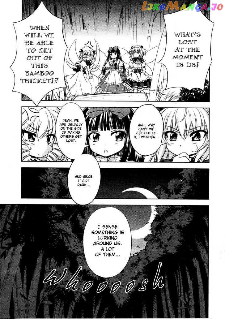 Touhou Sangetsusei: Strange and Bright Nature Deity chapter 3 - page 7