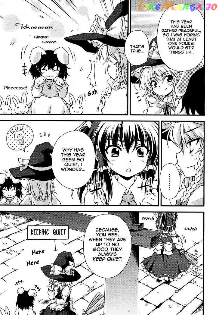 Touhou Sangetsusei: Strange and Bright Nature Deity chapter 4 - page 5