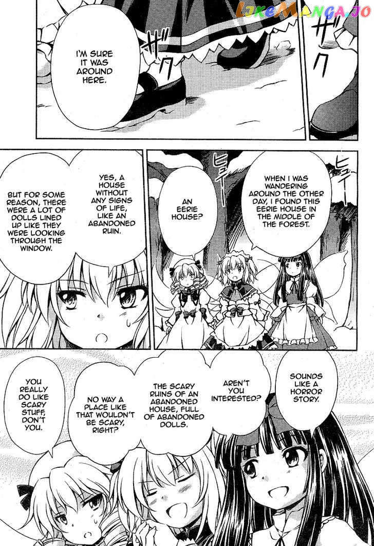 Touhou Sangetsusei: Strange and Bright Nature Deity chapter 5 - page 11