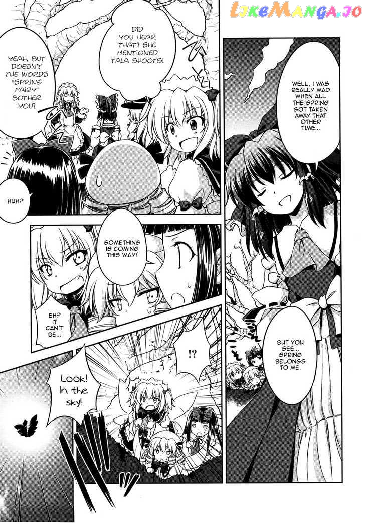 Touhou Sangetsusei: Strange and Bright Nature Deity chapter 8 - page 11