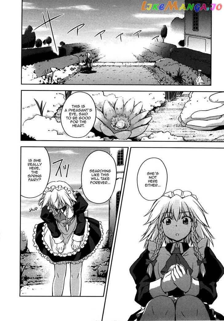 Touhou Sangetsusei: Strange and Bright Nature Deity chapter 8 - page 2