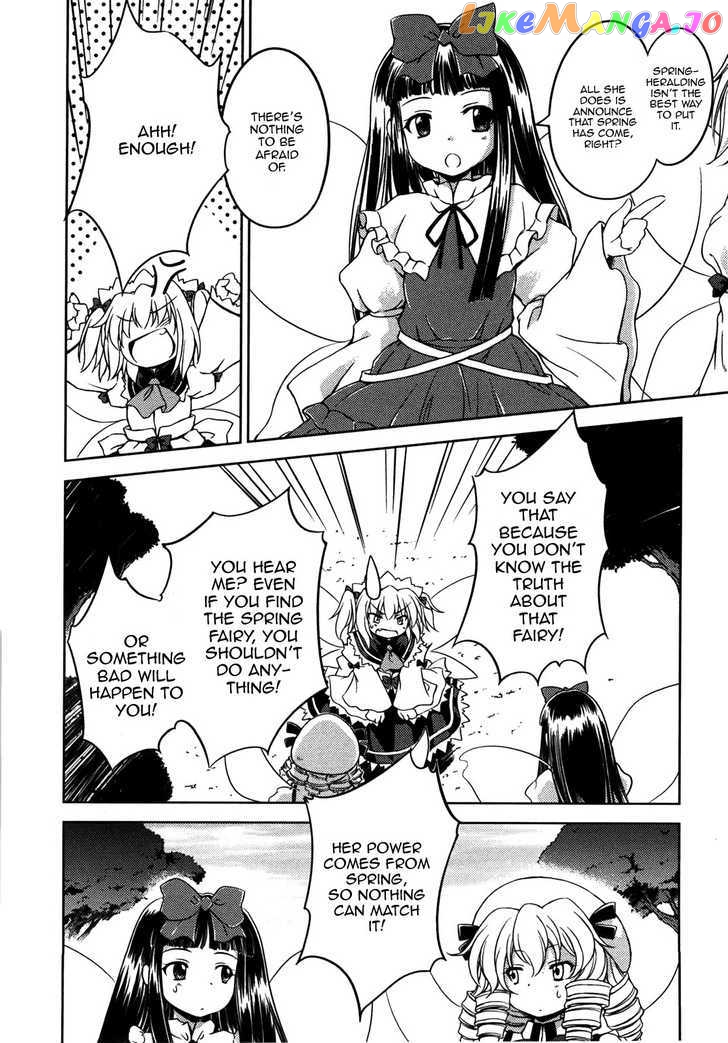 Touhou Sangetsusei: Strange and Bright Nature Deity chapter 8 - page 6