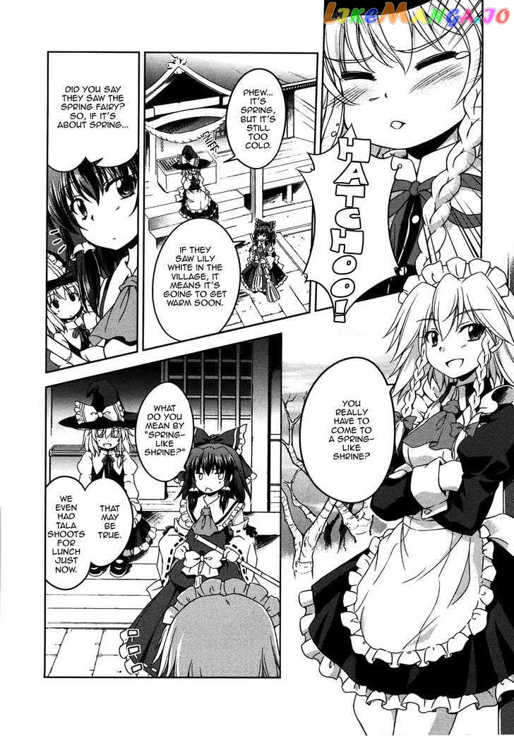 Touhou Sangetsusei: Strange and Bright Nature Deity chapter 8 - page 8