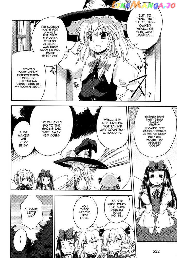 Touhou Sangetsusei: Strange and Bright Nature Deity chapter 9 - page 14