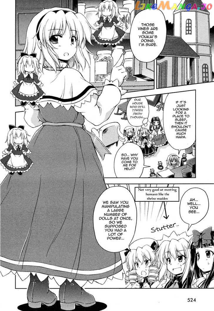 Touhou Sangetsusei: Strange and Bright Nature Deity chapter 9 - page 6