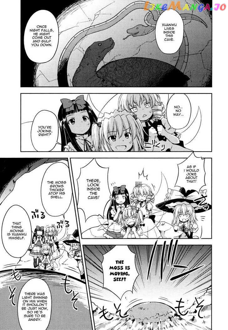 Touhou Sangetsusei: Strange and Bright Nature Deity chapter 12 - page 16