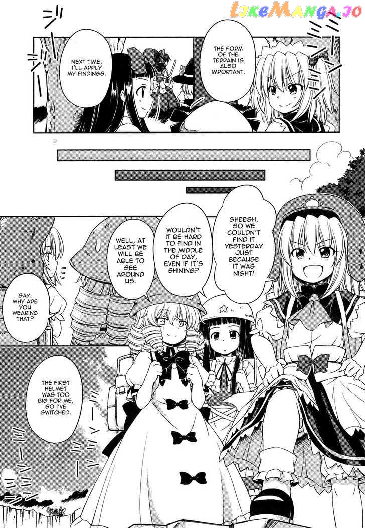 Touhou Sangetsusei: Strange and Bright Nature Deity chapter 12 - page 5