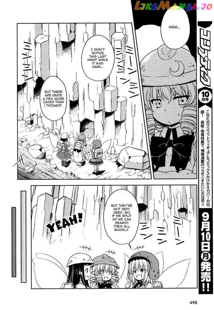 Touhou Sangetsusei: Strange and Bright Nature Deity chapter 12 - page 6