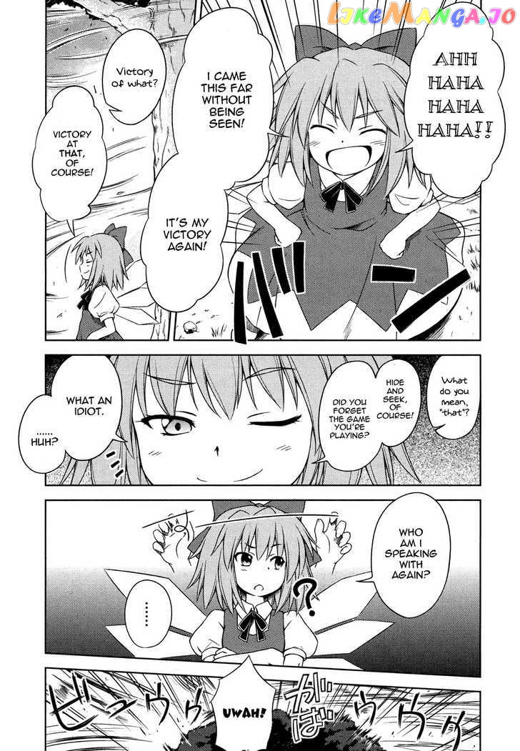 Touhou Sangetsusei: Strange and Bright Nature Deity chapter 13 - page 7