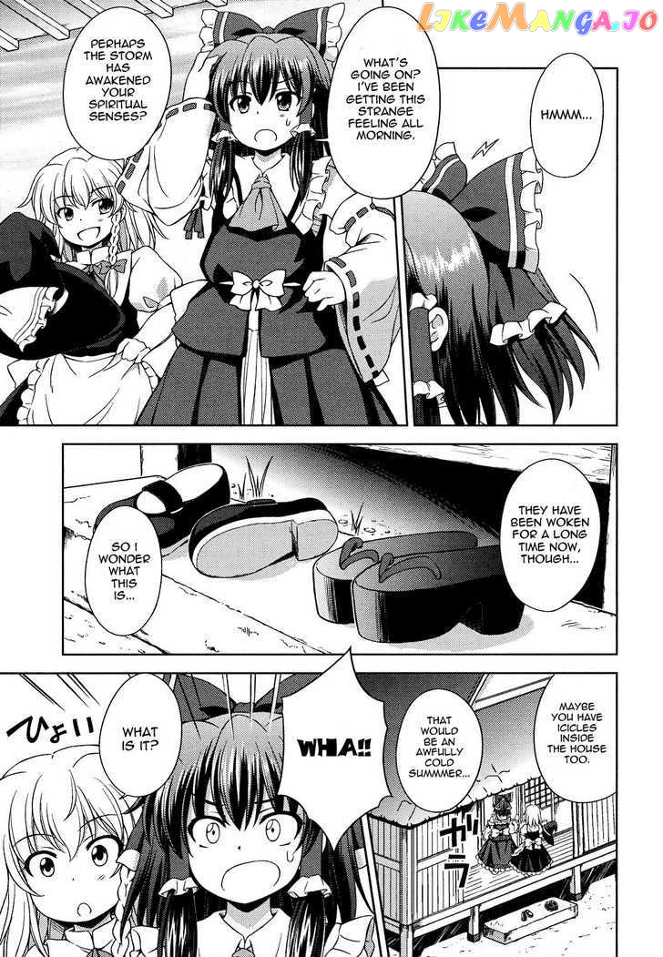 Touhou Sangetsusei: Strange and Bright Nature Deity chapter 14 - page 15