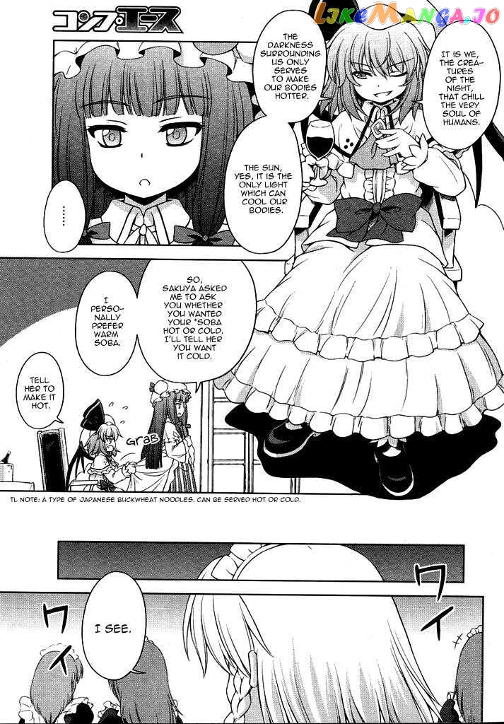 Touhou Sangetsusei: Strange and Bright Nature Deity chapter 15 - page 5