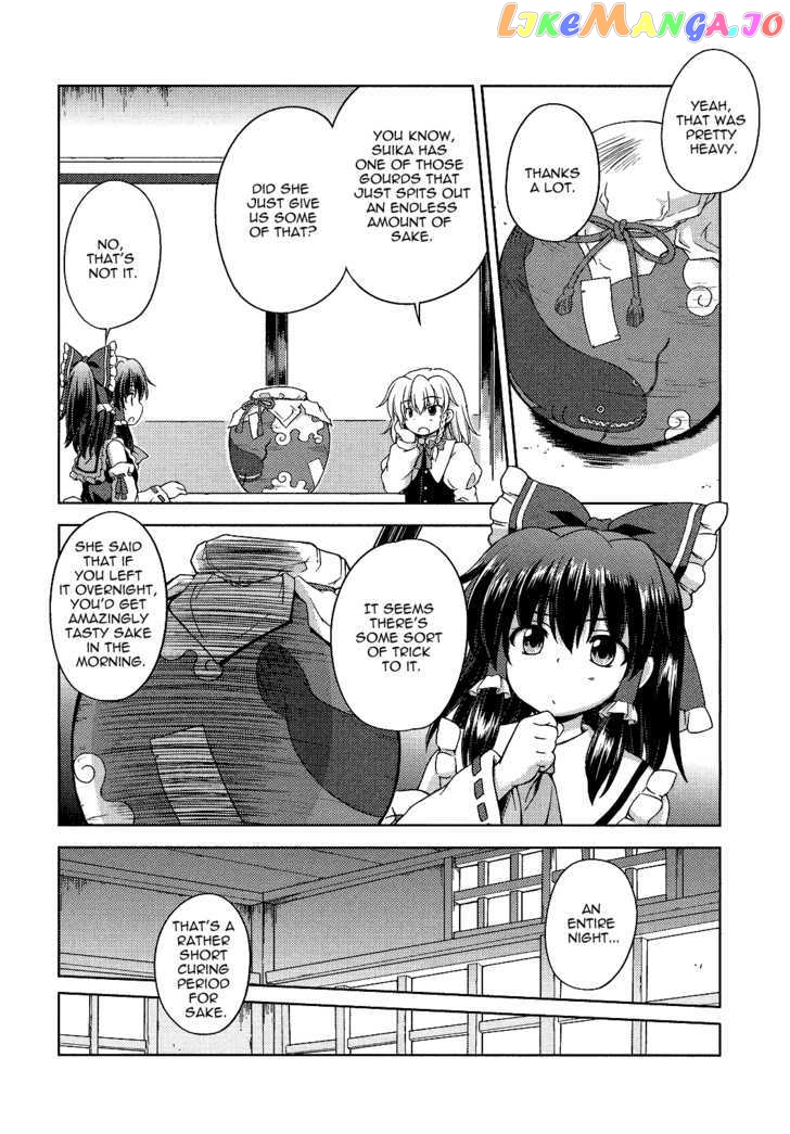 Touhou Sangetsusei: Strange and Bright Nature Deity chapter 17 - page 4