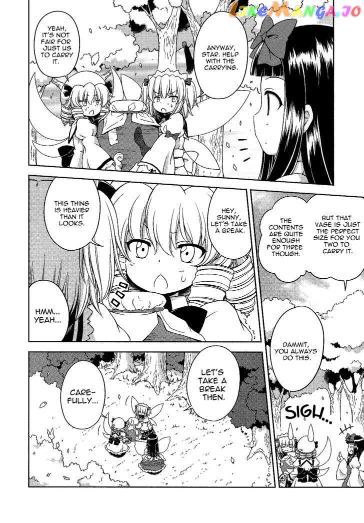 Touhou Sangetsusei: Strange and Bright Nature Deity chapter 17 - page 6