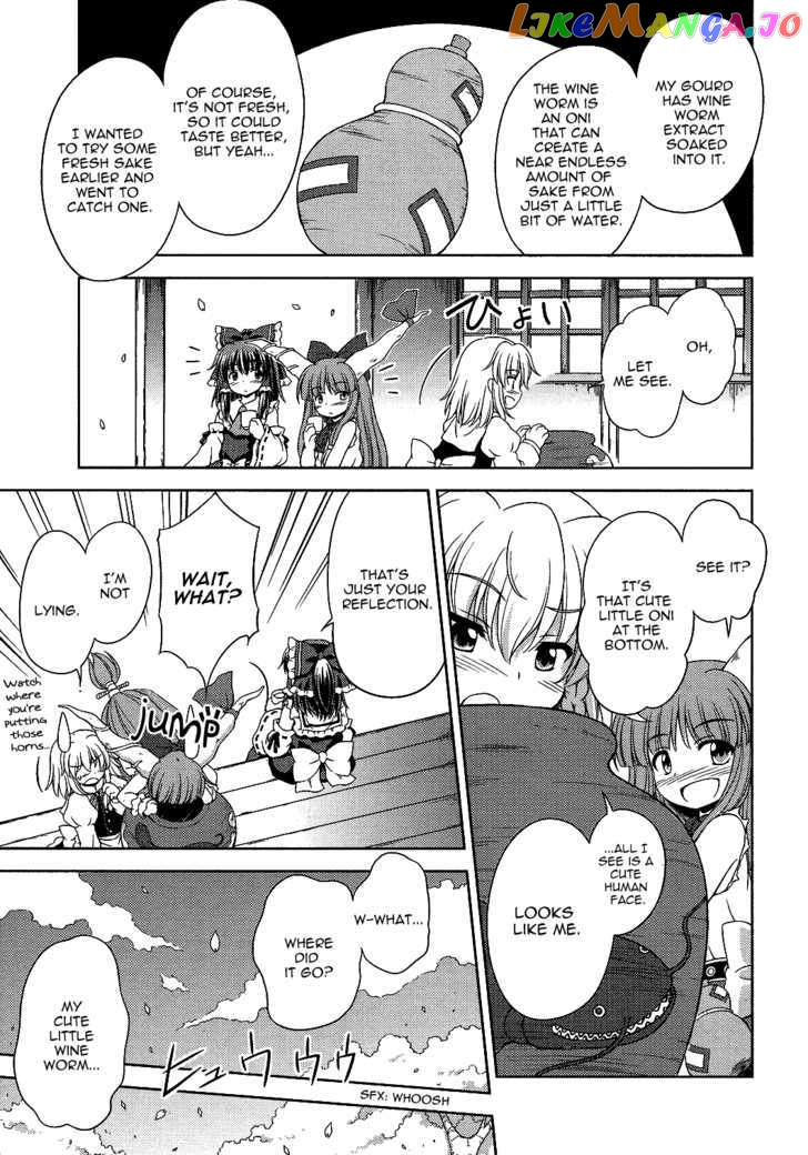 Touhou Sangetsusei: Strange and Bright Nature Deity chapter 18 - page 13