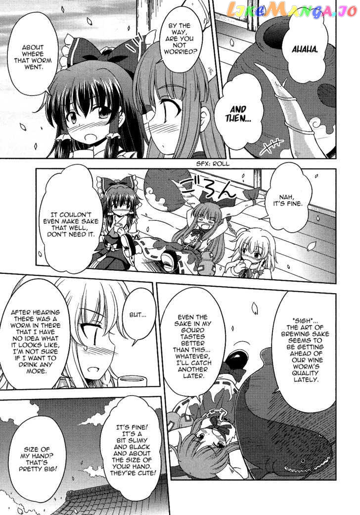 Touhou Sangetsusei: Strange and Bright Nature Deity chapter 18 - page 15