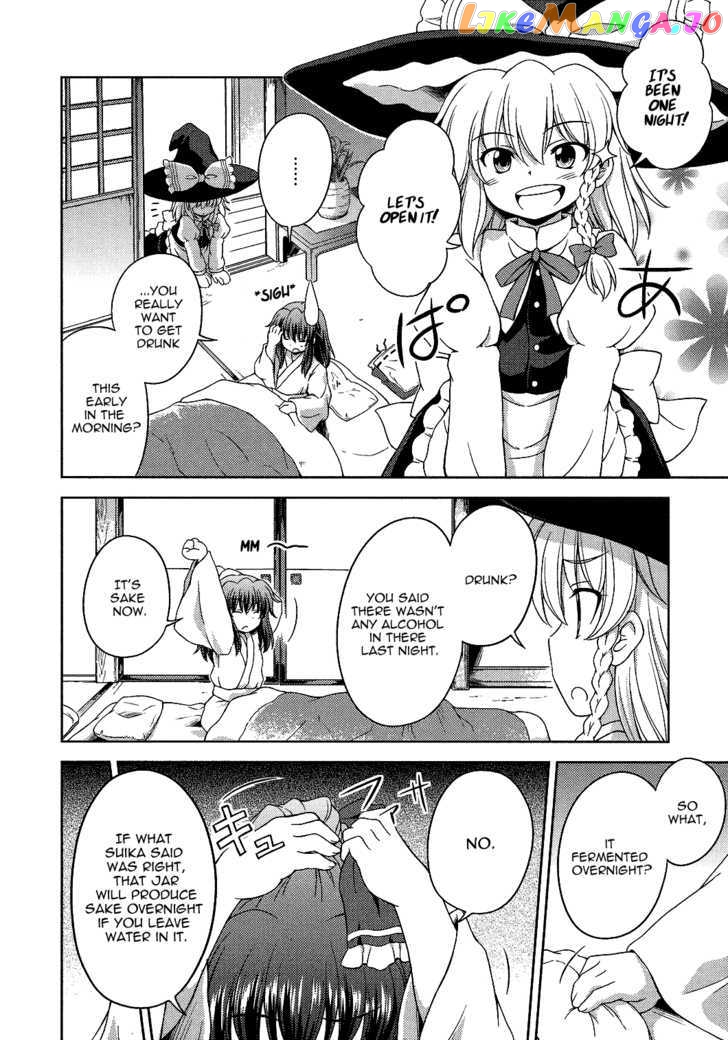 Touhou Sangetsusei: Strange and Bright Nature Deity chapter 18 - page 6