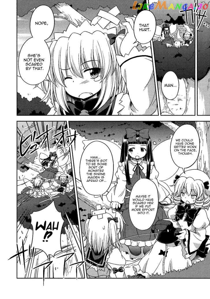 Touhou Sangetsusei: Strange and Bright Nature Deity chapter 19 - page 14