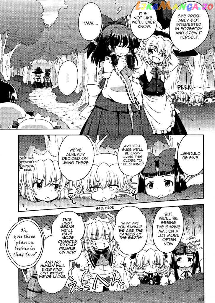 Touhou Sangetsusei: Strange and Bright Nature Deity chapter 23 - page 11