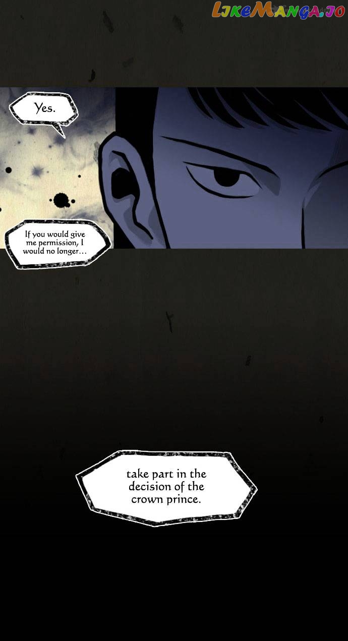 In Full Bloom chapter 21 - page 33