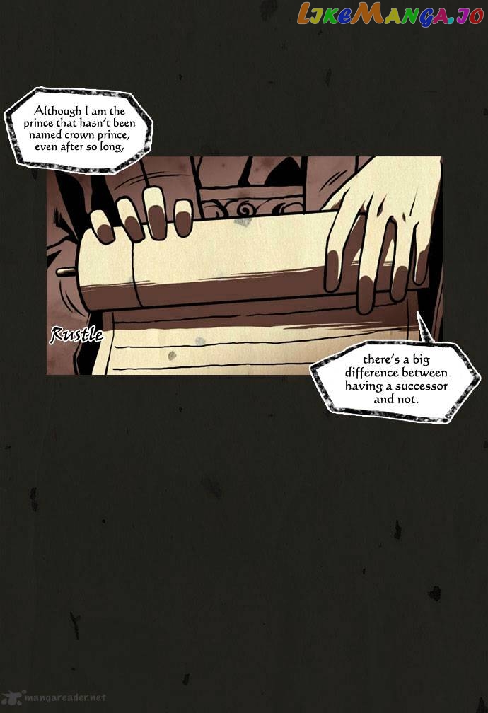 In Full Bloom chapter 22 - page 21