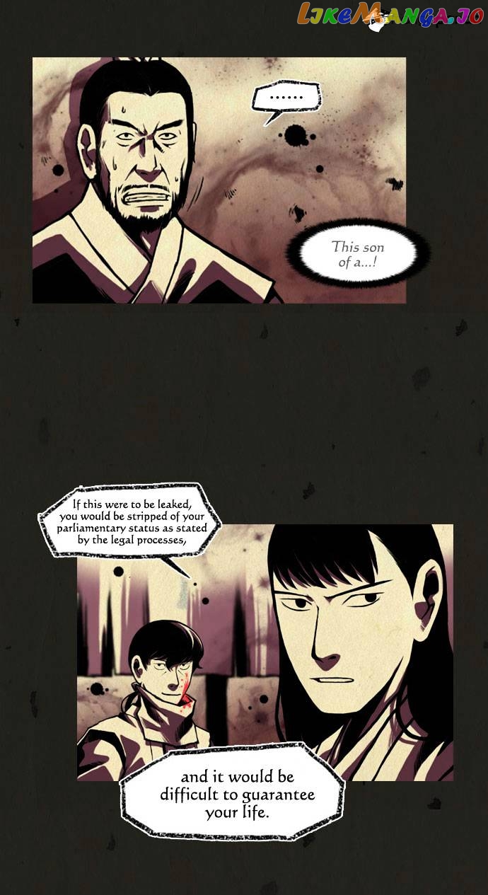 In Full Bloom chapter 27 - page 6