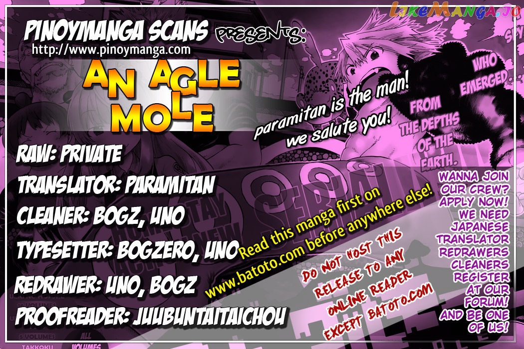 Anagle Mole vol.1 chapter 8 - page 1