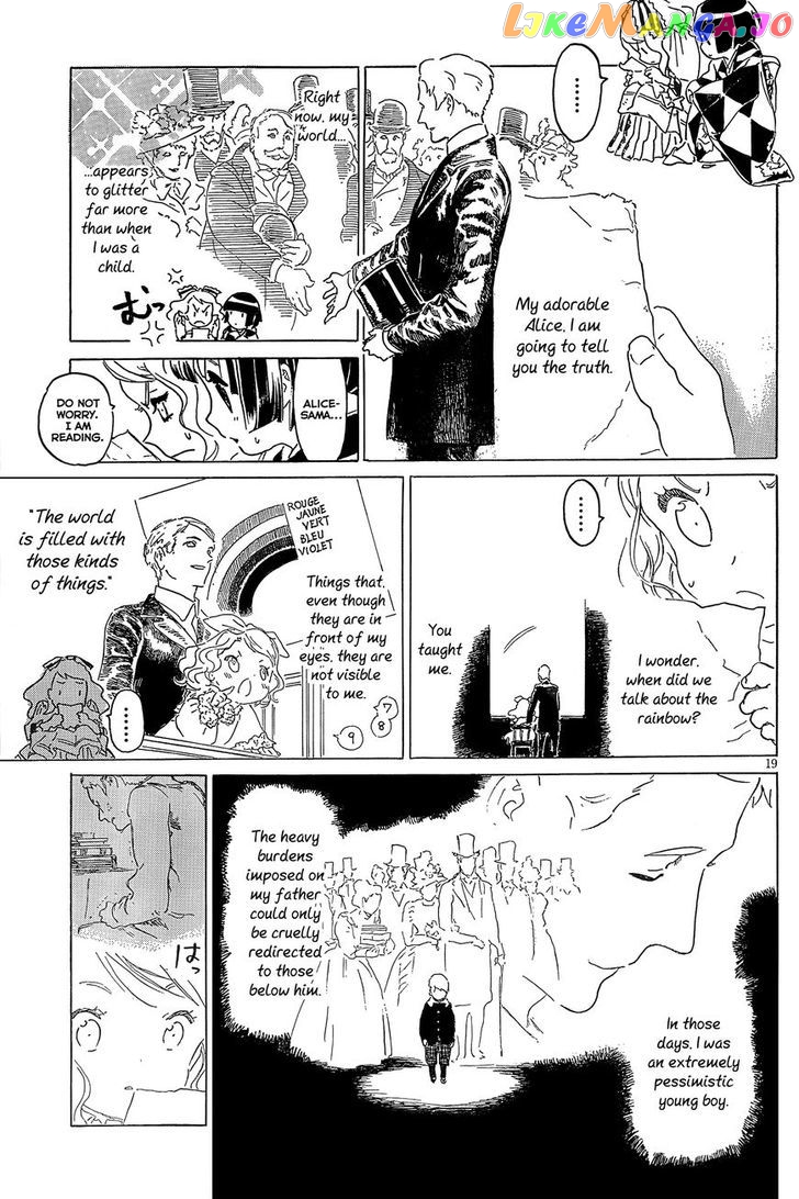 Ikoku Meiro No Croisée chapter 11.3 - page 19