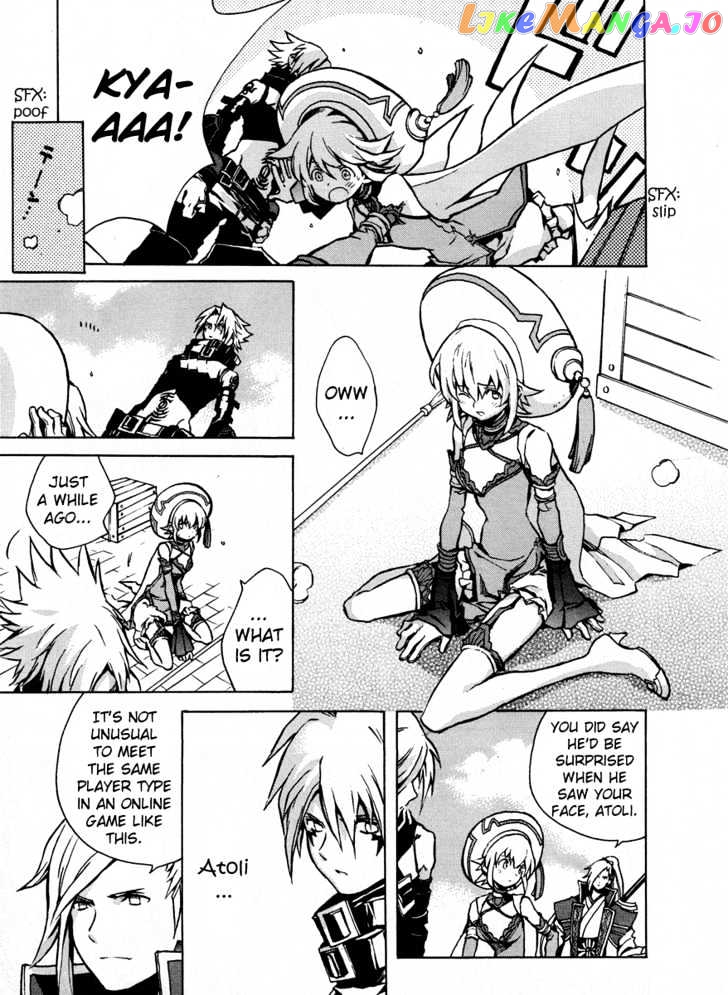 .hack//G.U.+ chapter 1 - page 25